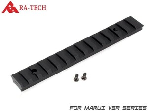 RAG-Marui-018 RA-TECH スコープマウントベース VSR-10