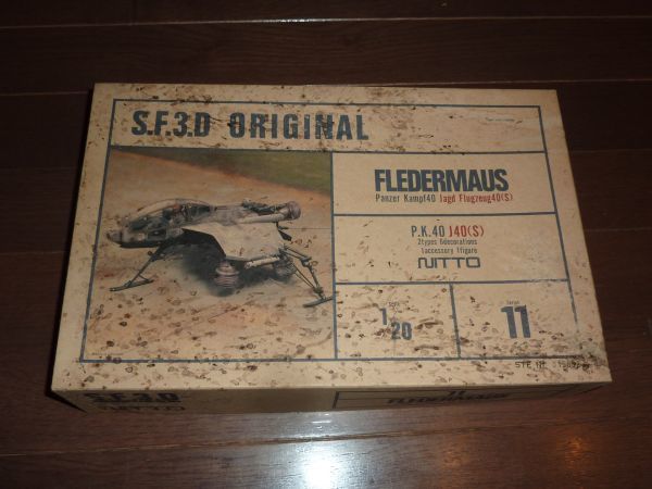 ヤフオク! -s.f.3.d originalの中古品・新品・未使用品一覧