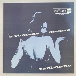 raulzinho / a vontade mesmo // LP raregroove レアグルーヴ 南米音楽 latin Jazz ラテンジャズ Samba Brazil