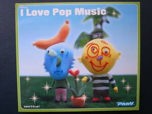CD　アカカゲ　/　I Love Pop Music