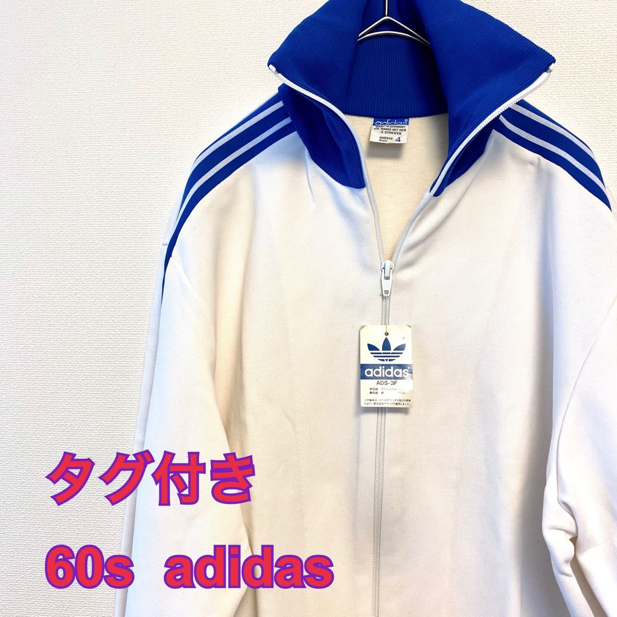 80s 70s adidas ナイロン スポーツ バッグ アディダス デッドストック