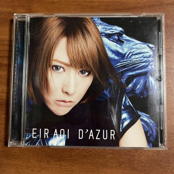 [528] CD 藍井エイル DAZUR アオイエイル ダジュール (通常盤) ラピスラズリ ケース交換 SECL-1718