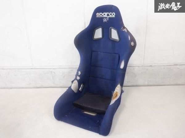再出品スパルコrevフルバケ-