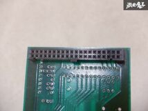 未使用 社外 メーカー不明 ROMチューン 追加基盤 コンピューター ECU CPU LUCKY ENTER PRISE 日産車用? 書き換え用に 即納 棚1-4-A_画像4