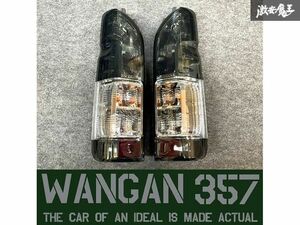 ※WANGAN357 TOYOTA 200系 トヨタ ハイエース ハーフスモーク テールランプ テールライト 左右 セット 新品 即納 在庫有り