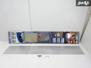 未使用 アウトレット FOLLA TEC 加工用 メッシュ エアロ ダクト バンパー アルミ 20cm×120cm バイオハザード柄 シルバー系 即納 棚26-1