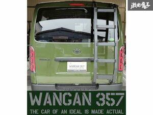 ※WANGAN357 KDH TRH 200系 ハイエース ナロー 標準ボディ 標準ルーフ リア ラダー ハシゴ ブラック ボルトオン 在庫有り! 即納