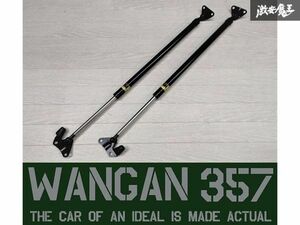 ※WANGAN357 200系 ハイエース 標準ルーフ 標準ボディ ナロー リアゲート バックドア ダンパー 新品 即納 在庫有り