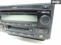 トヨタ 純正 CDデッキ MD プレーヤー ラジオ FM AM 2DIN 本体のみ 単体 86120-52210 オーディオ 動作未確認 訳有品 即納 棚A-3-3_画像3