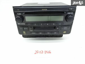 トヨタ 純正 CDデッキ MD プレーヤー ラジオ FM AM 2DIN 本体のみ 単体 86120-52210 オーディオ 動作未確認 訳有品 即納 棚A-3-3