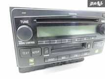 トヨタ 純正 CDデッキ MD プレーヤー ラジオ FM AM 2DIN 本体のみ 単体 86120-52210 オーディオ 動作未確認 訳有品 即納 棚A-3-3_画像4