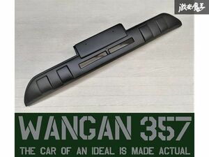 ※WANGAN357 200系 ハイエース ナロー 標準ボディ 4型 5型 6型 フロントバンパー ガード スキッドプレート カバー 新品 即納 在庫有り!!
