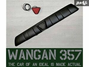 ※WANGAN357 TOYOTA ハイエース 200系 標準ボディ ナロー リアバンパー アンダーガード カバー リアフォグ付き 新品 即納 在庫有り!!