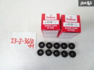 未使用 アウトレット Seiken 制研 ブレーキパーツ ホイールシリンダーカップ 1箱 10個入 2点 SC4510R 品番から分かる方 棚9-4-E