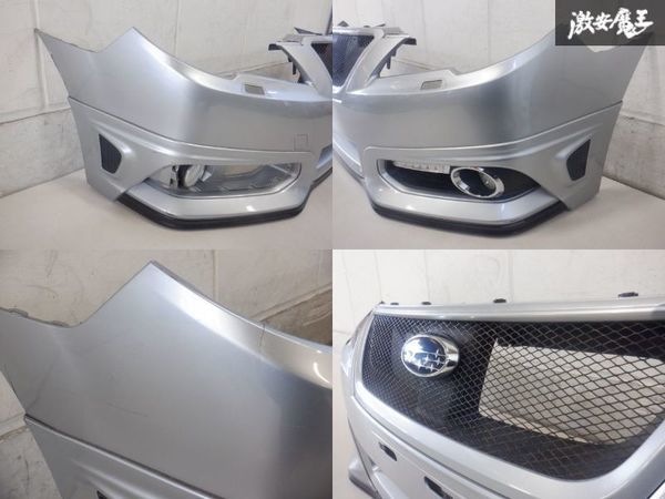 スバル 純正OP オプション BRG レガシィ 後期 フロントスポイラー