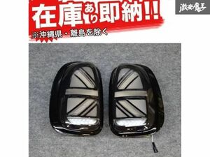 *ML after market BMW Mini R60 2010~2016 year Union Jack tail light LED current . turn signal gray color stock equipped! immediate payment new goods 