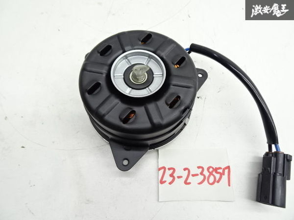 2023年最新】ヤフオク! -ホンダ 純正 電動ファンモーターの中古品