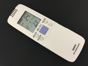 - beautiful goods RCS-SH1A SANYO business use package air conditioner remote control Sanyo Electric 