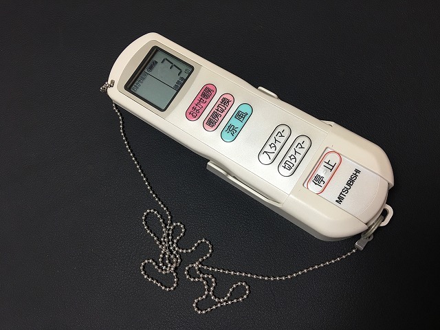 冷暖房/空調 ファンヒーター ヤフオク! -三菱 浴室暖房乾燥機の中古品・新品・未使用品一覧 冷暖房/空調 ファンヒーター ヤフオク! -三菱 浴室暖房乾燥機の中古品・新品・未使用品一覧