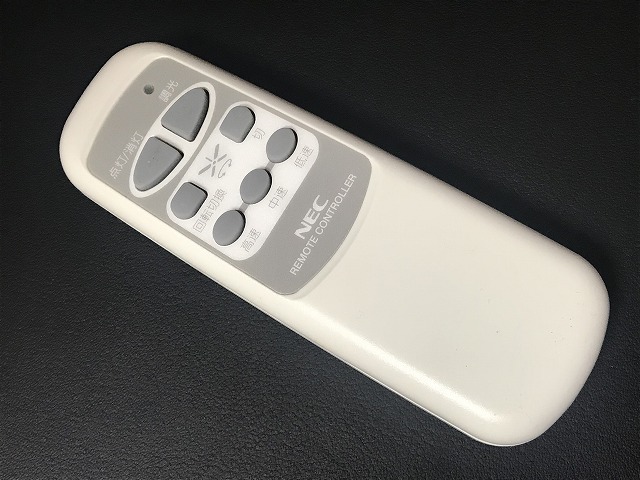 ホタルクス XZF-65108R オークション比較 - 価格.com ホタルクス XZF-65108R オークション比較 - 価格.com