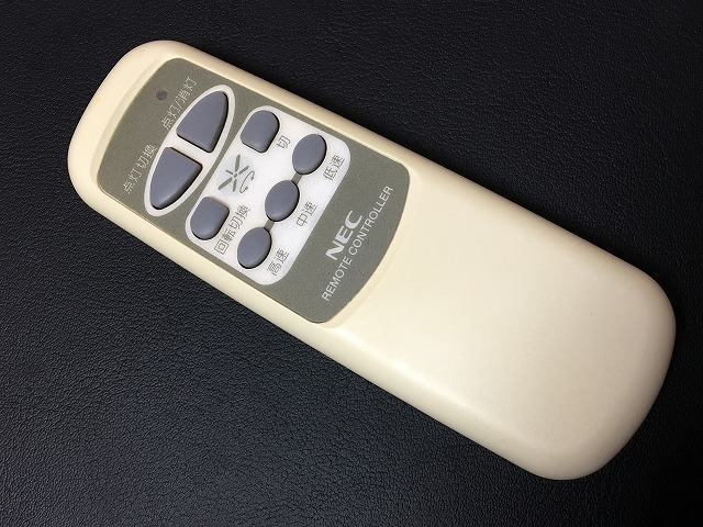 ホタルクス XZF-65108R オークション比較 - 価格.com ホタルクス XZF-65108R オークション比較 - 価格.com