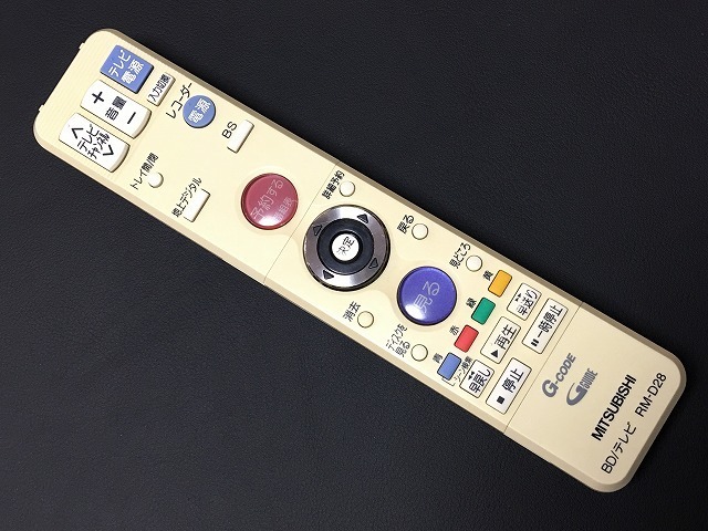 2023年最新】Yahoo!オークション -三菱ブルーレイレコーダー リモコン