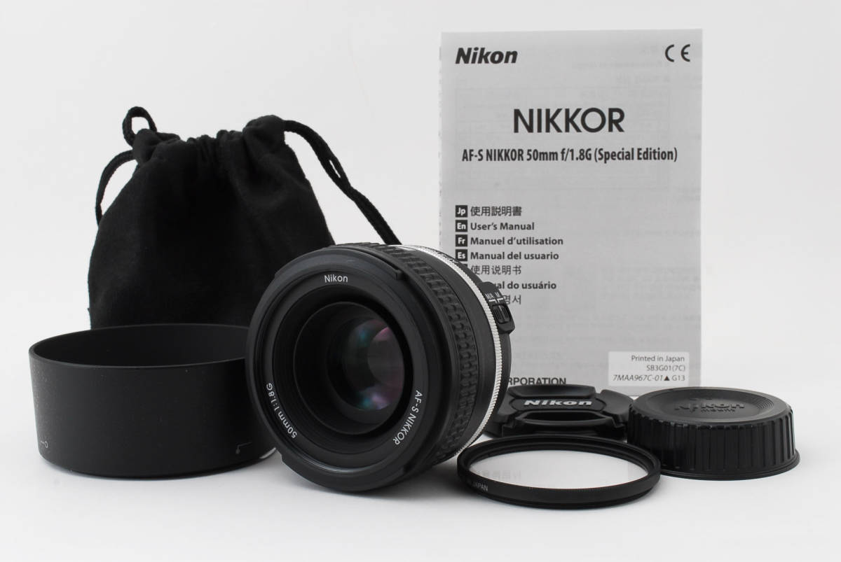 ☆お求めやすく価格改定☆ AF-S Nikkor 50mm f 1.8G special edition 