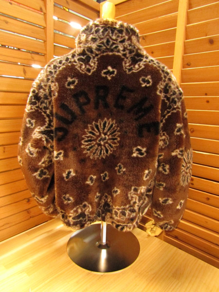 Supreme fur bomber jacketの値段と価格推移は？｜5件の売買データから