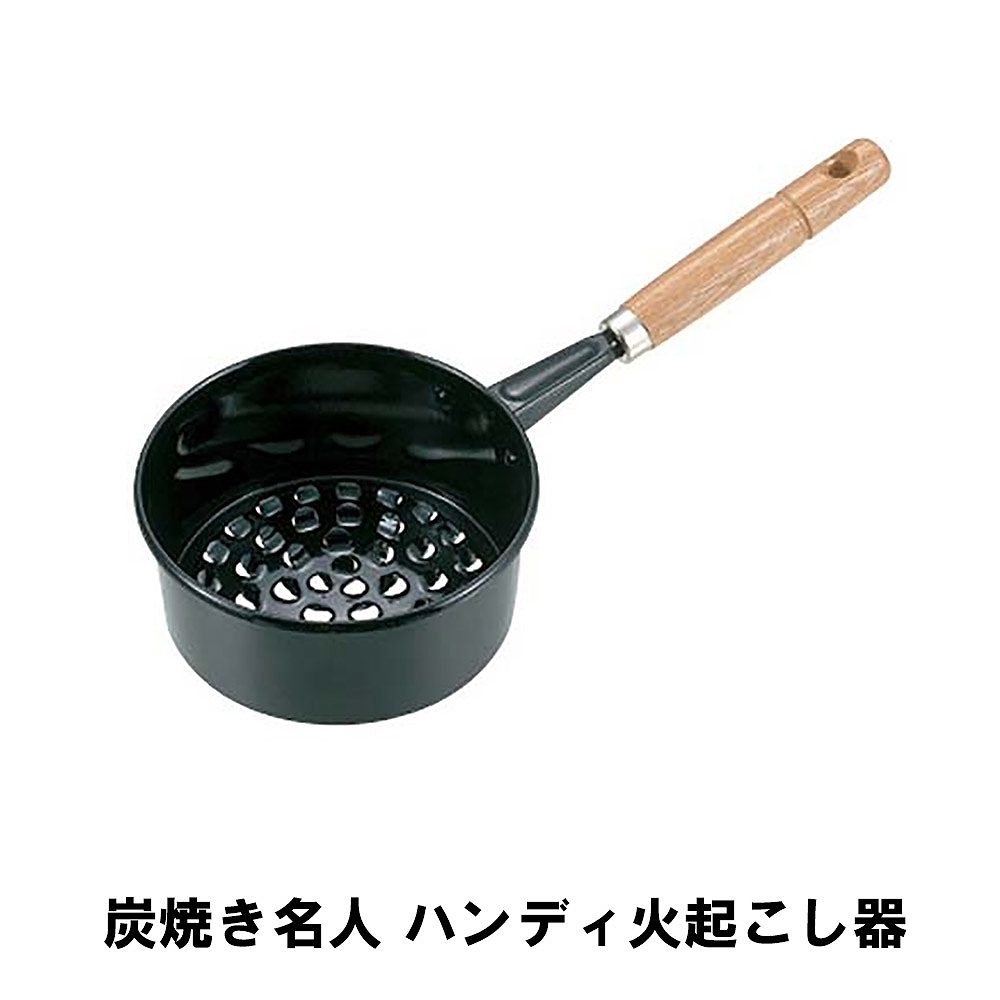 人気絶頂 ❤焚き火台の高さを2段階に調整OK❣使い勝手&利便性抜群