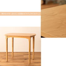 こたつテーブル 長方形 幅80cm こたつ テーブル 80×50 2WAY 継脚 デスク つくえ 木製 炬燵 薄型ヒーター 暖房 ナチュラル M5-MGKAM01539NA_画像1