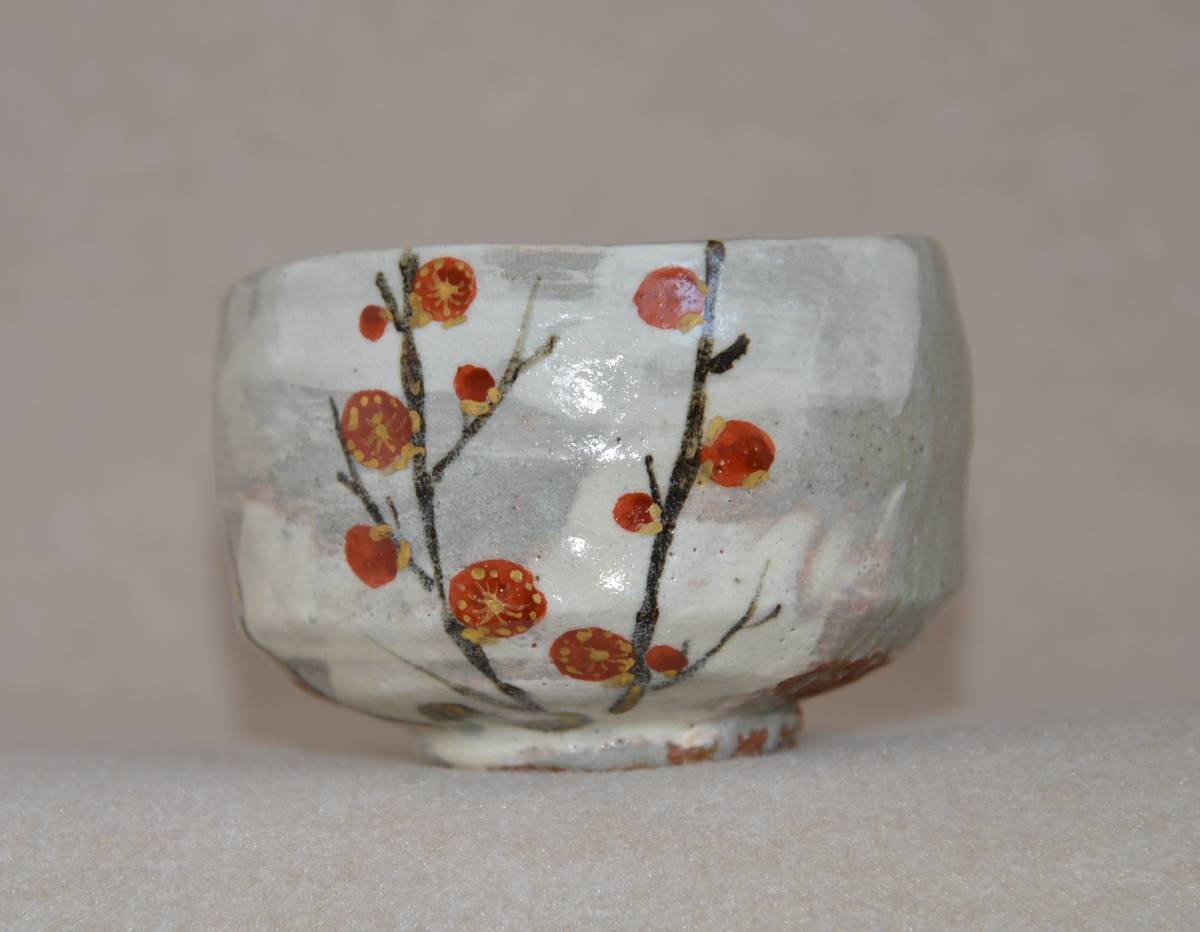 ◇ 吉華 本物保証 荒川豊蔵 粉吹風茶碗:虎渓 共箱 虎渓山水月窯 斗出