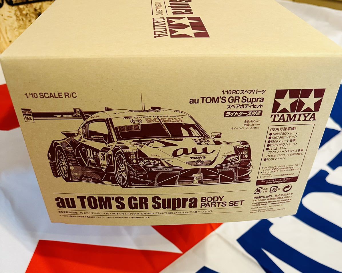 ヤフオク! -「tom's スープラ」(ホビーラジコン) の落札相場・落札価格