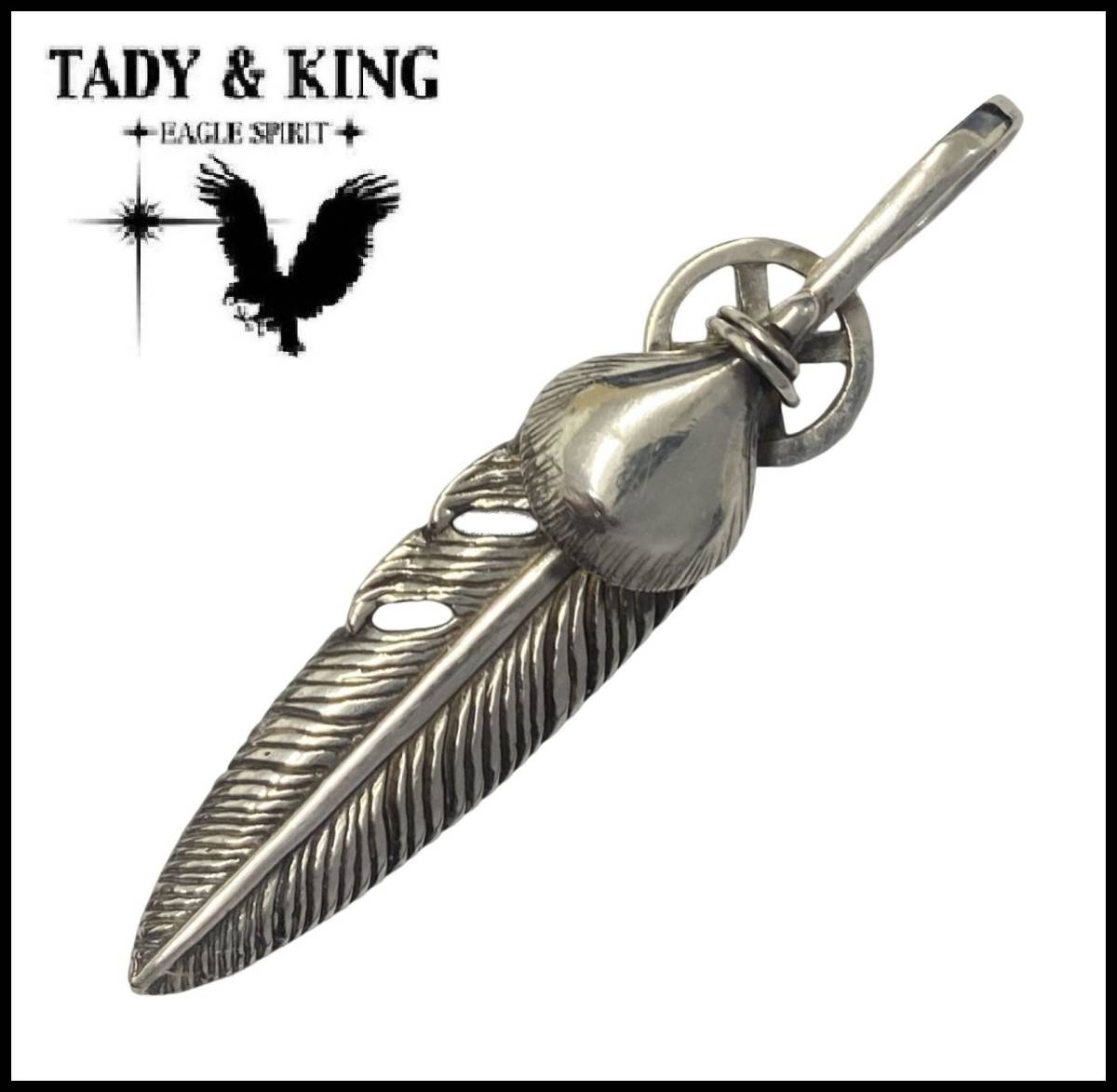正規品 TADY&KING シルバー 全銀ターコイズ フェザー ペンダント LL