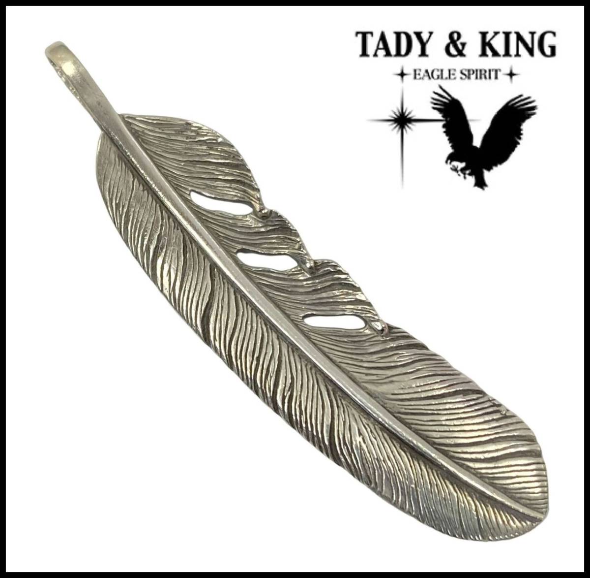 Yahoo!オークション -「tady king イーグル」の落札相場・落札価格 Yahoo!オークション -「tady king イーグル」の落札相場・落札価格