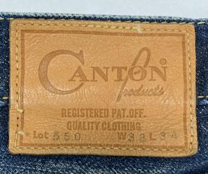 CANTON 550 メンズ　W33 L34サイズ アメカジ　古着　 美品　キャントン　ジーンズ　ジーパン　デニムパンツ