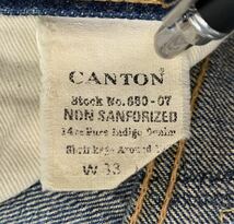 CANTON 550 メンズ　W33 L34サイズ アメカジ　古着　 美品　キャントン　ジーンズ　ジーパン　デニムパンツ_画像10