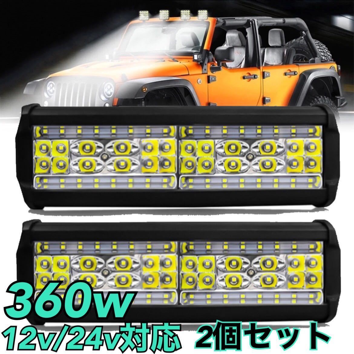 除雪機 アルファ ハンディラッセル 軽量 屋根の雪降ろし 日本価格