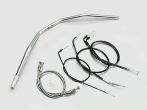 ハリケーン H010-032C スーパートラッカー ハンドルセット クロームメッキ CB400SF(-'98 NC31)