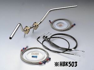ハリケーン HBK503A ZII-タイプ ハンドルキット ホルダー色シルバー CB1000SF ポジション80mmUP・80mmBACK