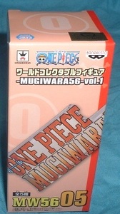 ワンピース ワールドコレクタブルフィギュア MUGIWARA56 vol.1 ロゴ