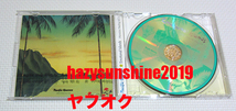 エモーショナル・アイランズ EMOTIONAL ISLANDS CD ハワイアン・ヒーリング VOL.3 ハワイ HAWAII オアフ マウイ カウアイ_画像3