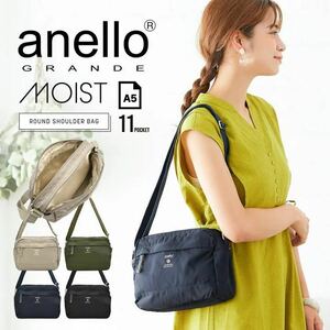  traveling abroad shoulder bag lady's adult diagonal ..anello Mini shoulder lovely smaller stylish present a Nero GTM 0316