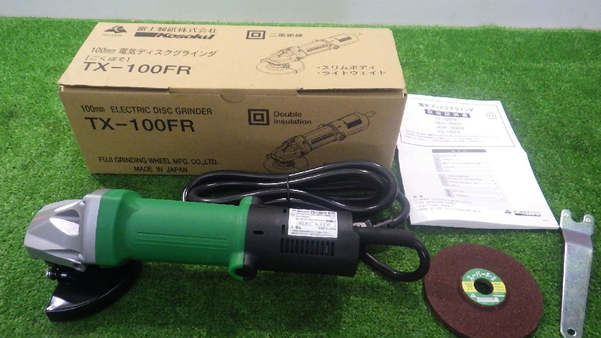 2023年最新】Yahoo!オークション -tx-100frの中古品・新品・未使用品一覧