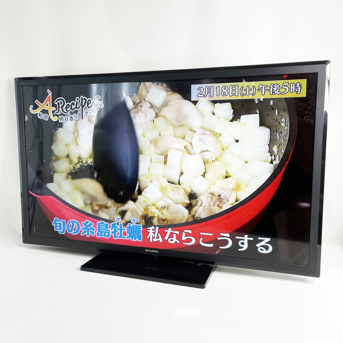 ヤフオク! -三菱 tv 50インチの中古品・新品・未使用品一覧
