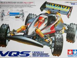 タミヤ 58686 1/10RC VQS (2020) TAMIYA