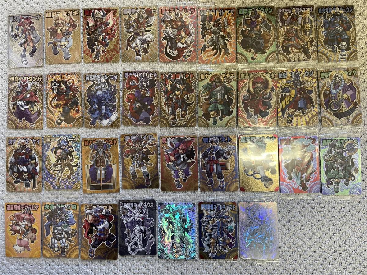 ① 神羅万象 箔押し アナザー プロモ CR等 大量 まとめて 237種 ...