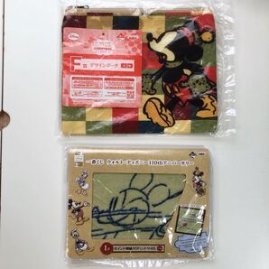 ディズニー☆ウォルト・ディズニー110thアニバーサリー☆ハンドタオル☆ポーチ☆一番くじ☆未使用☆二点セット☆H