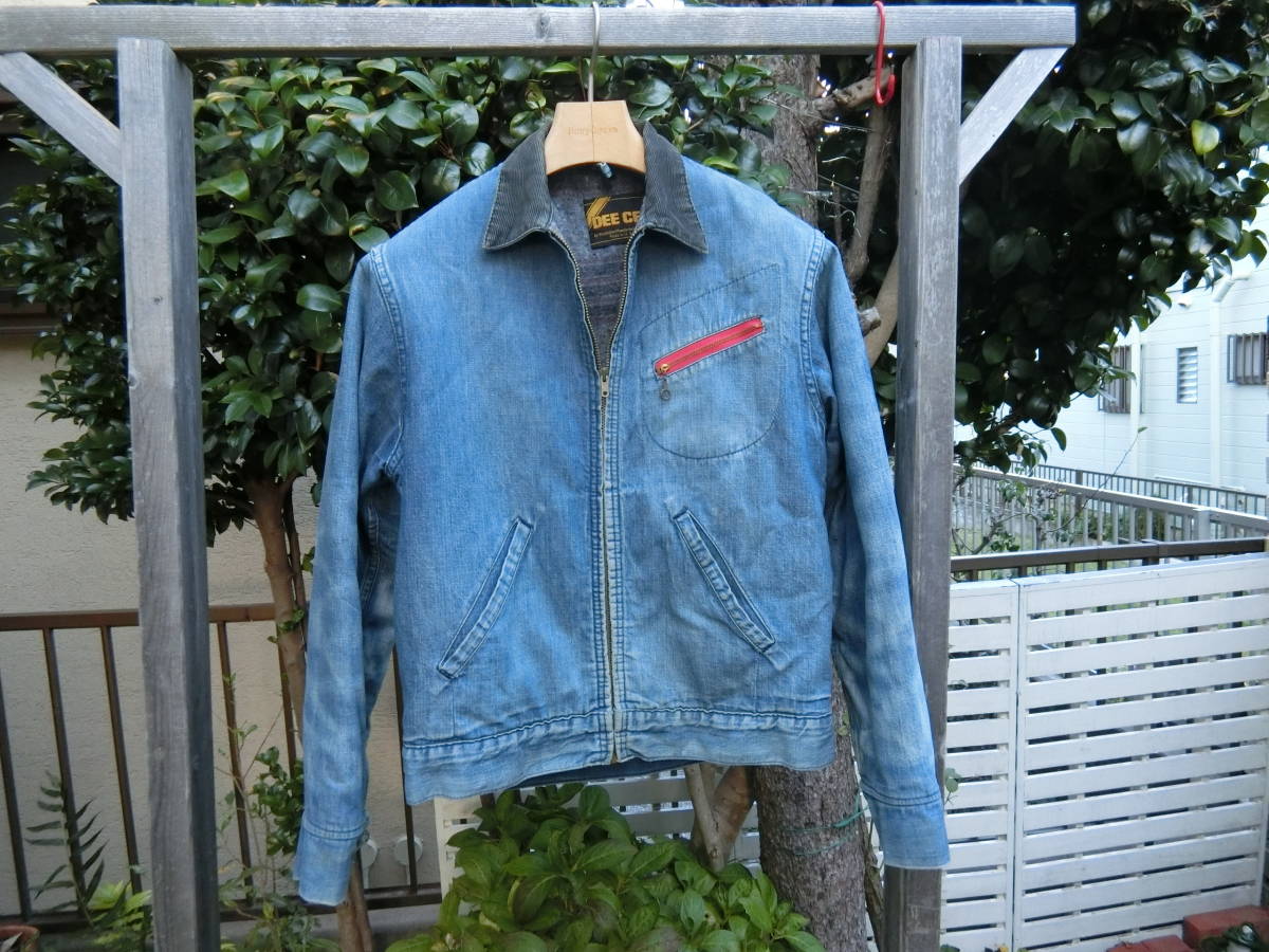 70's ワシントンDee Cee ヴィンテージ カバーオール アメカジ 激安先着