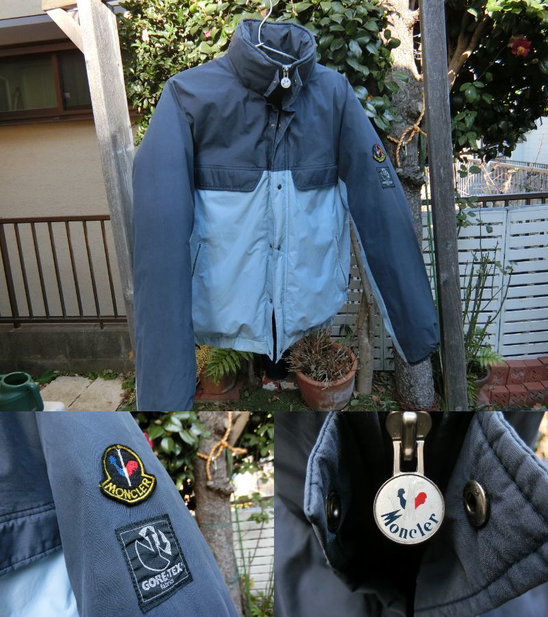 ヤフオク! -「オールドモンクレール」の落札相場・落札価格