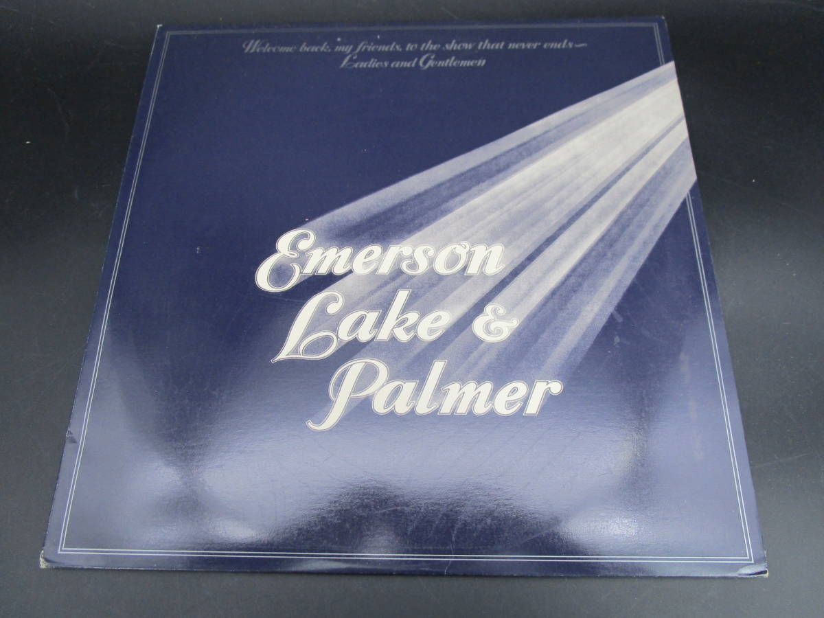 エマーソン・レイクパーマー ウェルカム・バック・マイ・フレンズ CD